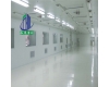 潔凈室技術(shù)應(yīng)用當前熱點問題
