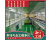 潔凈室施工有哪些安全規(guī)范？